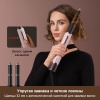 Фен Dreame Styler AirStyleProHI Pink