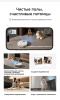 Робот-пылесос Dreame Vacuum Robot X60 Ultra Complete White