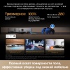 Робот-пылесос Dreame Vacuum Robot X60 Ultra Complete White