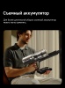 Беспроводной вертикальный пылесос Dreame Cordless Vacuum Cleaner Z40TangleCutFlex
