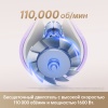 Фен для волос Dreame Hair dryer Gleam Розовый
