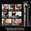 Электробритва Dreame T3 Sharver