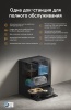 Робот-пылесос Dreame Vacuum Robot X60 Ultra Complete Black