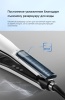 Выпрямитель для волос Dreame Styler Aura Steam Straight White