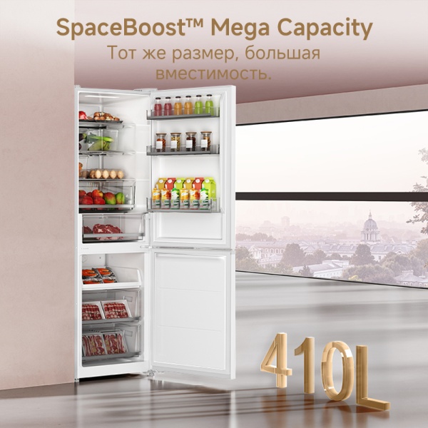 Холодильник Dreame Fridge 200 Combi DRB450-W 410L
