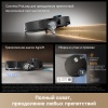 Робот-пылесос Dreame Vacuum Robot X60 Master Black
