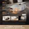 Робот-пылесос Dreame Vacuum Robot X60 Ultra Complete White