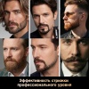 Электробритва Dreame T3 Sharver