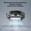 Робот-пылесос Dreame Robot Vacuum L10s Pro